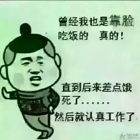 如何看待“一个人的收入等于关系最亲密的5个人的收入”？