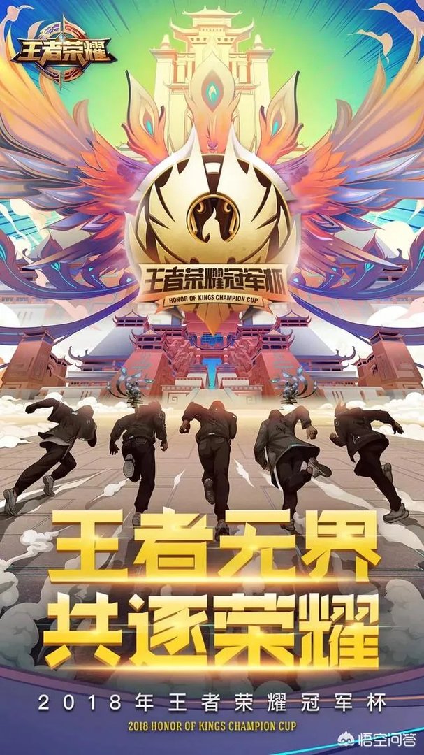 你觉得QG.fly是否能称得上kpl第一人？为什么？