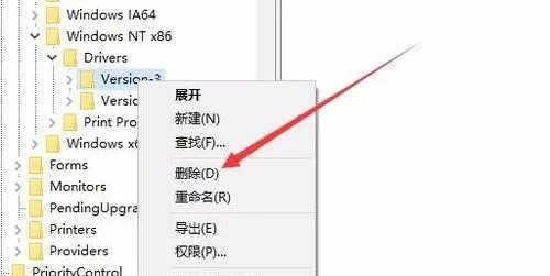 如何解决无法安装打印机 打印机安装不上怎么办