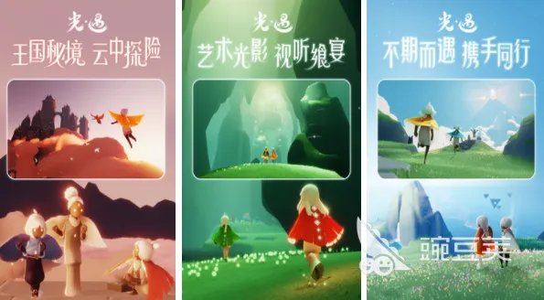 2022游戏排行榜十大 2022年人气最高的游戏推荐