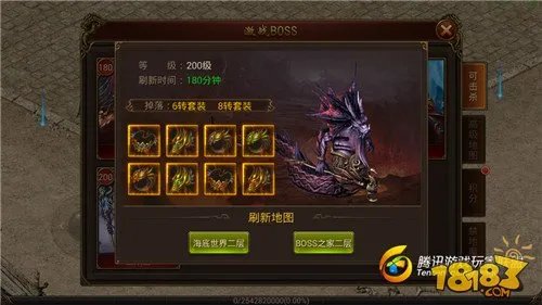 激战BOSS巫妖王掉落大纲 高级装备全都有