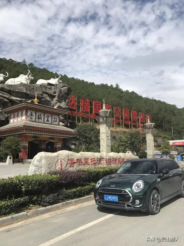 横滨轮胎和米其林是一个档次的吗