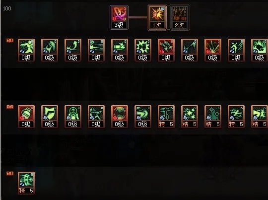 dnf110级版本女漫游怎么加点 2023女漫游加点推荐