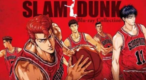 灌篮高手的结局是什么？