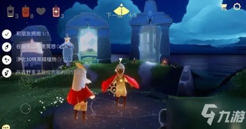 Sky光遇光之翼如何获取 光之翼获取方法介绍一览