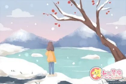 龙凤日是什么意思