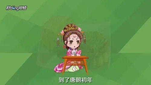 今年中秋国庆假期怎么放