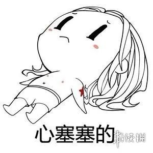 无职转生第五集为什么下架 无职转生第五集下架介绍