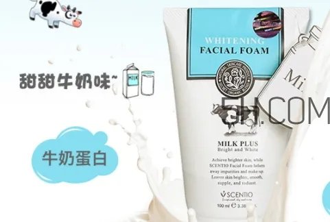 beauty buffet是什么牌子？beauty buffet是哪国的