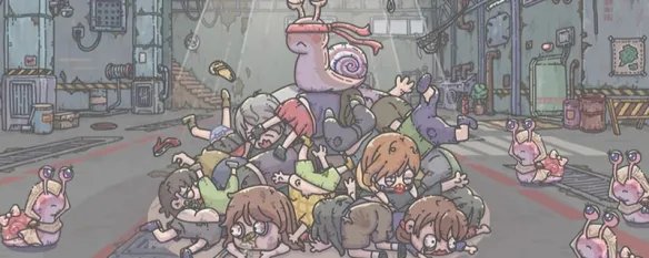 最强蜗牛苦工4410在哪个神域