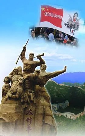 新四军军歌的歌词