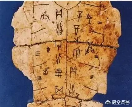 我国是谁最早发现了甲骨文？