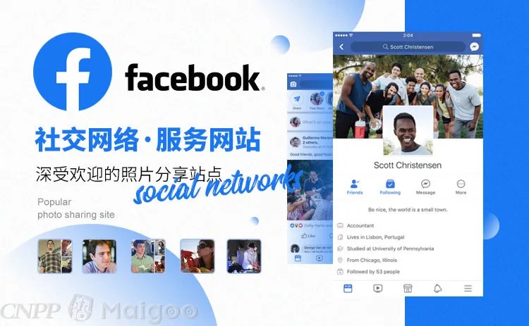 品牌榜：2023年人工智能AI十大品牌排行榜 投票结果公布