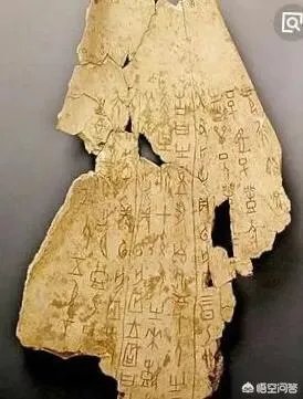 我国是谁最早发现了甲骨文？