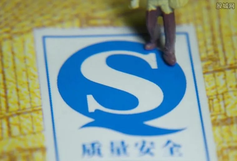 一批新规10月施行 这些新规将开始影响大家生活