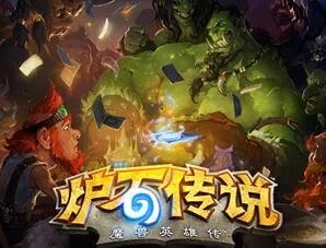 《炉石传说》牧师新橙大主教本尼迪塔斯评测 大主教本尼迪塔斯介绍