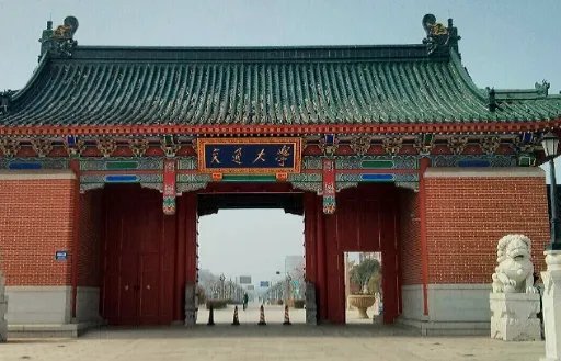 中国十大名校最新排名