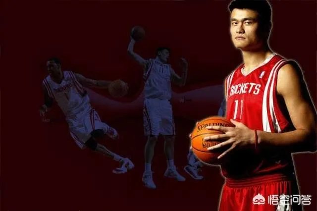 姚明入选名人堂，他在NBA历史上能排第几？