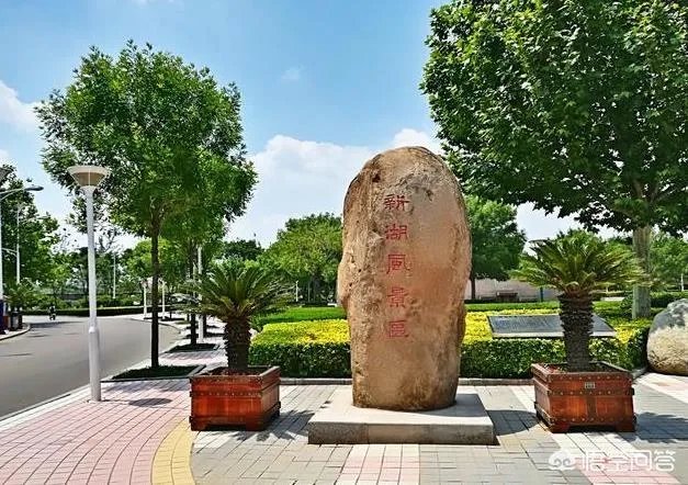 巴里坤县城镇明氏烧饼店