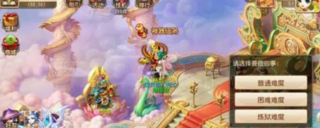 梦幻西游手游门派闯关几个辅助不会出小猪 梦幻西游手游门派闯关阵容推荐