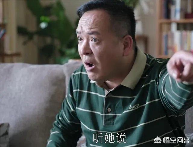 《都挺好》都有哪些穿帮镜头？
