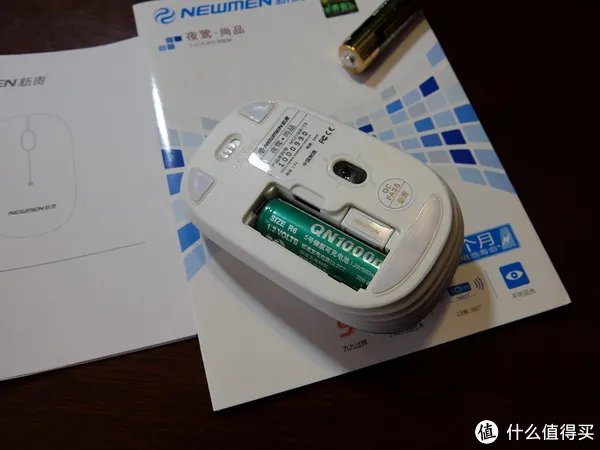 新贵鼠标怎么样