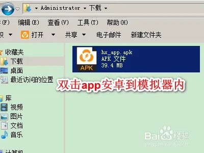 囧妈网上怎么看