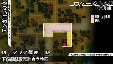 PSP《烈焰同盟》完整流程攻略