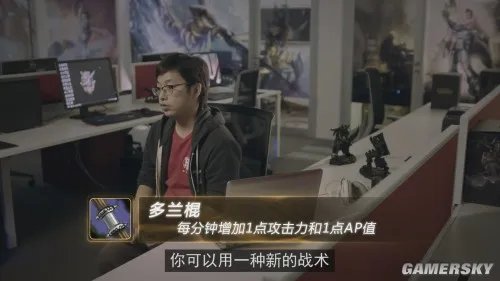 LOL多兰棍是什么 多兰棍在哪卖