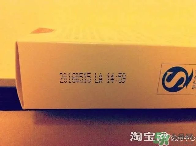 sod蜜过期可以用吗？大宝sod蜜的保质期是多久？