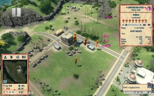 《海岛大亨4》教学攻略,新手必看