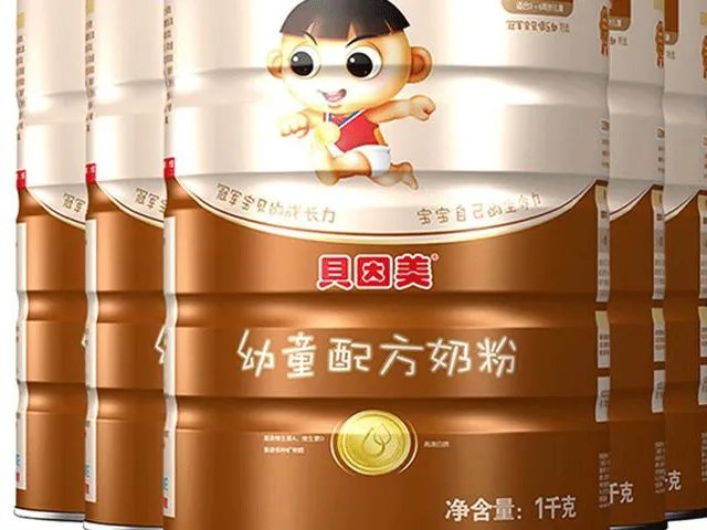 十大国产4段奶粉排行榜里包括哪些？