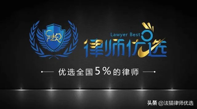 离婚律师要找专业的吗？