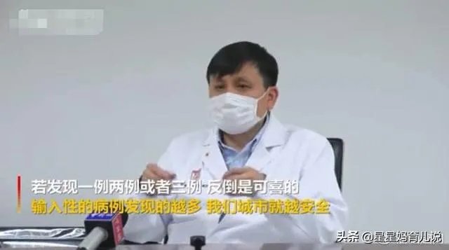 最近要去青岛出行，现在青岛的疫情如何了？能去吗？