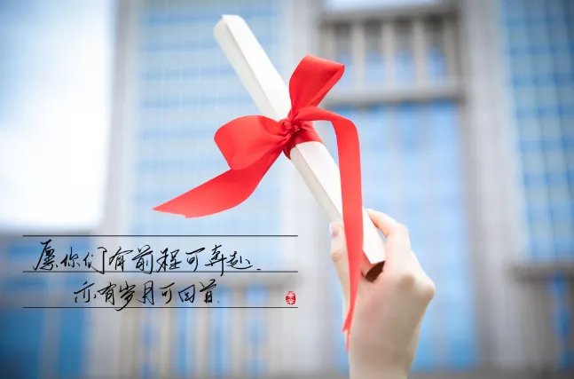 高考时间2021具体时间表 2021高考安排科目时间