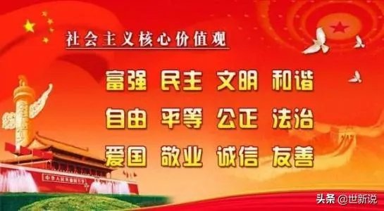 一些人为什么那么关注文艺体育明星出轨和离婚之类的八卦新闻？什么心理？