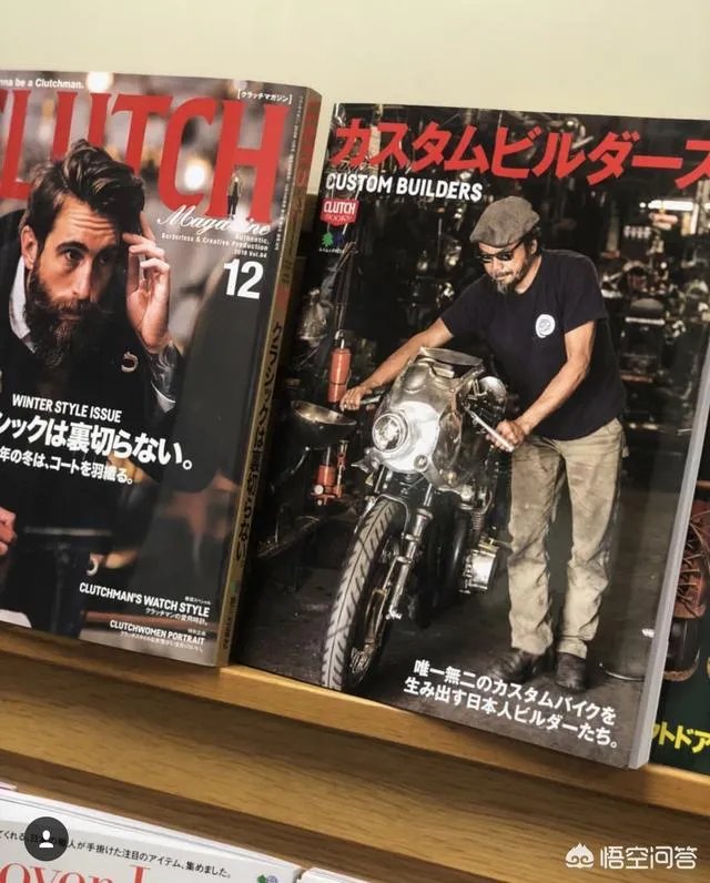 有哪些关于日系或者韩系穿搭的杂志值得推荐？