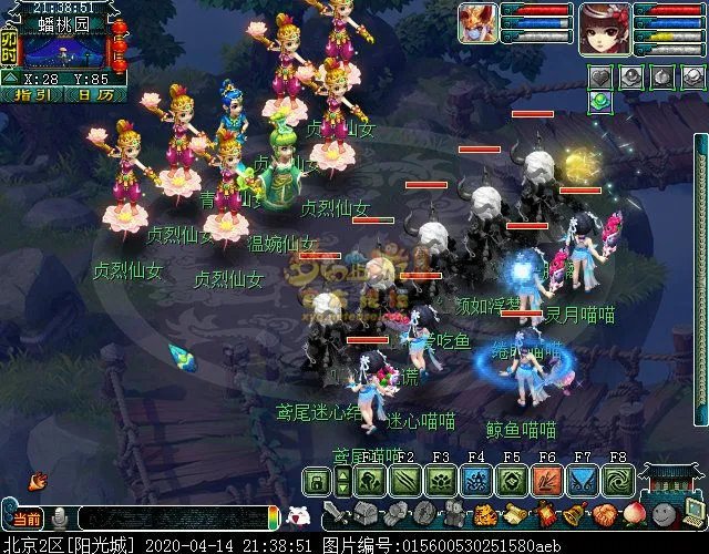 梦幻西游大闹天宫攻略