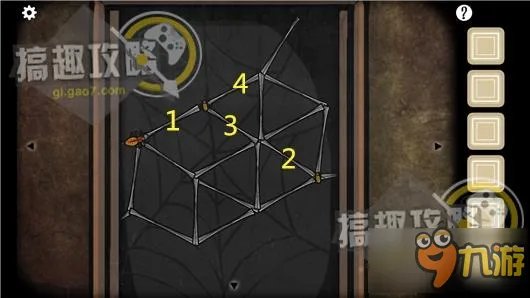 方块房间逃脱洞穴第1部分攻略 Cube Escape The Cave第1部分攻略