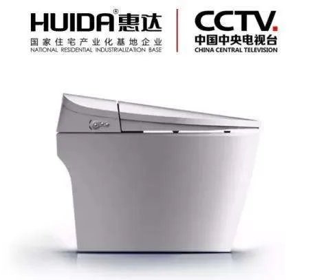 智能座便器十大名牌2018  智能座便器什么牌子好