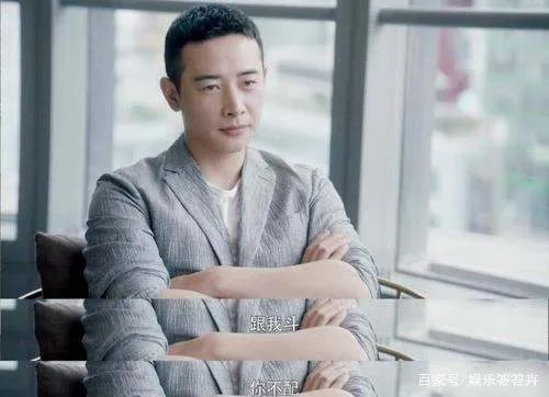 安家第二部叫什么名字