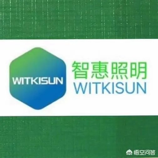 海西经济区的发展潜力如何？