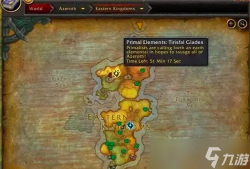 魔兽世界10.0小号追赶装备实装 板甲幻化很酷