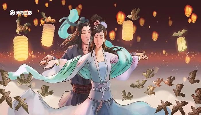 520在古代是什么日子