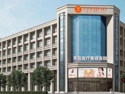 郑州隆鼻整形医院选哪家？美莱、集美、中医药附一院入榜！