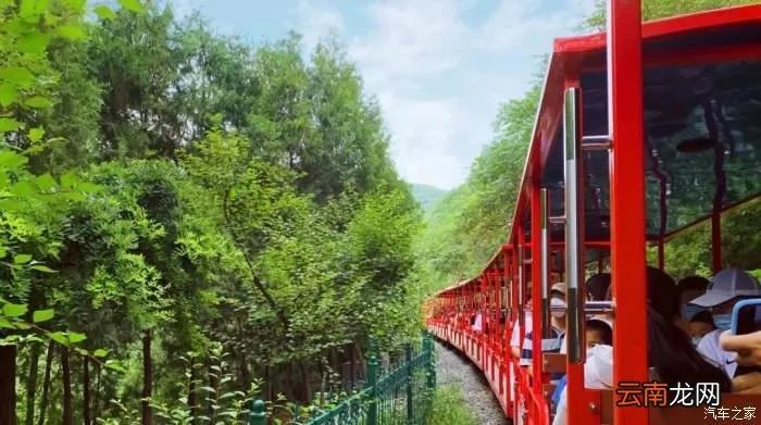 双龙峡自然风景区