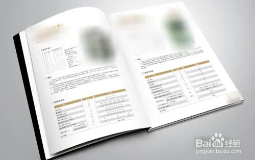 如何检测废旧轮胎粉碎设备的优劣