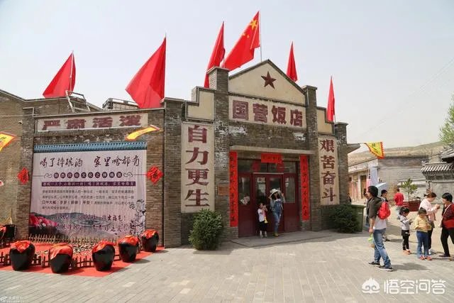 西安的摔碗酒火了，在其他地方复制一下会怎么样？