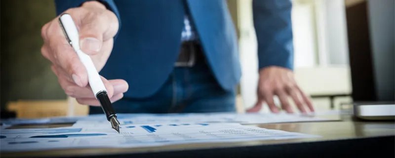 企业所得税核定征收是什么 企业所得税核定征收是什么意思