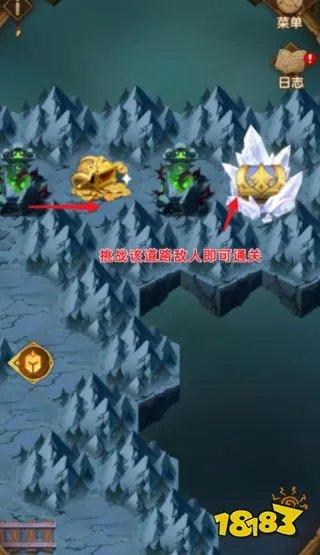 新奇境回魂之境小图分步通关攻略 剑与远征回魂之境全部奖励路线步骤